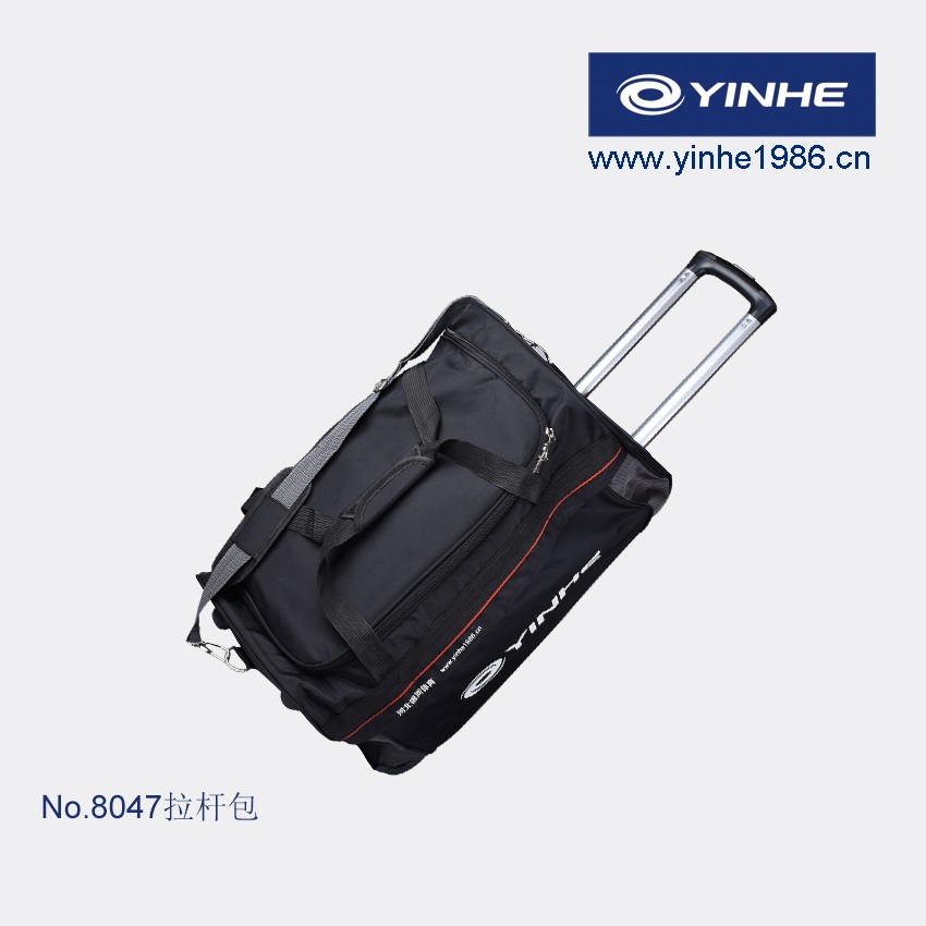 No.8047拉杆包